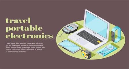 安慶網絡創業新方向 游戲開服代理與時尚潮流經營