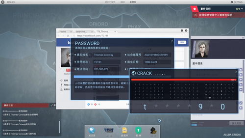 2020年8月游戲市場回顧 從《先祖 人類奧德賽》到《特斯拉戰(zhàn)隊(duì)》的多元產(chǎn)品布局