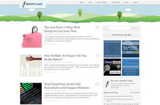 自然之韻 60個靈感源自大自然的網頁設計佳作賞析